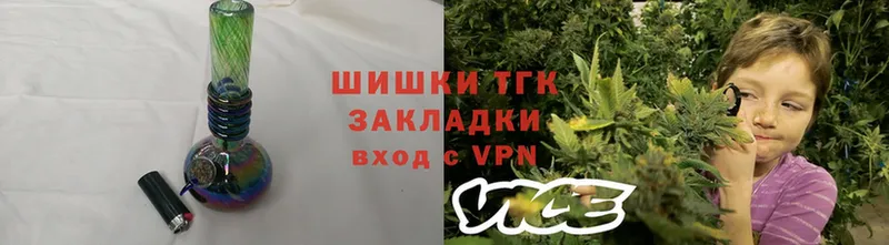 Бошки Шишки LSD WEED  наркошоп  Каменка 